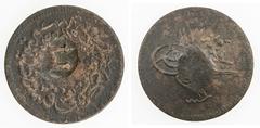 Ottoman Empire COUNTERMARKED COINS: TURKEY: AE 10 para, ND, Wilski-G18-02, countermark Σ in round incuse on reverse of 10 para AH1255 year 19, VF on VG host, ex Hans Wilski Collection (plate coin).