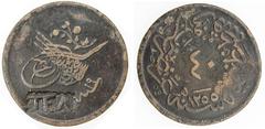 Ottoman Empire COUNTERMARKED COINS: TURKEY: AE 40 para, ND, Wilski-G19-03, Telonia, Antissa, Lesbos: countermark TEΛ in toothed rectangular incuse, on obverse of 40 para AH1255 year 19, pleasing dark 
