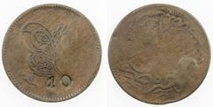 Ottoman Empire COUNTERMARKED COINS: TURKEY: AE 5 para, ND, Wilski-GN-18, incuse countermark number 10 on obverse of 5 para AH1277 year 4, EF on G-VG host, ex Hans Wilski Collection (plate coin). The o