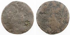 Ottoman Empire COUNTERMARKED COINS: TURKEY: AE 40 para, ND, Wilski-GS-03, countermark incuse flower with eight petals and pellet in center, on obverse of 5 para AH(1255) year 20, flan hammered flatter