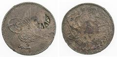 Ottoman Empire COUNTERMARKED COINS: TURKEY: AE 5 para, ND, Wilski-GS-30 var, countermark incuse crescent with lines, on obverse of 5 para AH1277 year 4, EF on VG-F host, ex Hans Wilski Collection. Wil