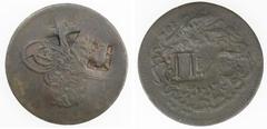 Ottoman Empire COUNTERMARKED COINS: TURKEY: AE 10 para, ND, Wilski-G16-32 & G16-16, Polihnitos, Lesbos: 1) countermark ΠIX surrounded by dots in incuse, on reverse of 10 para AH1255, 2) hand-cut Π wit
