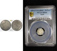 OTTOMAN: EGYPT: Abdul Aziz, 1861-1876, AR 10 para, Misr, AH1277 year 5, KM-243, PCGS graded MS64.