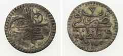 OTTOMAN: TURKEY: Ahmed III, 1703-1730, AR akce (0.23g), AH1115, KM-135, NP-524, some luster, initial letter V, EF.
