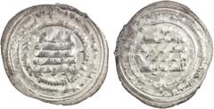 Islamic - Early Post-Reform ABBASID: al-Muqtadir, 908-932, AR dirham (3.01g), Sijistan, AH302, A-246.2, struck during the brief purely Abbasid control of Sijistan from the Saffarids (AH301-305), struc