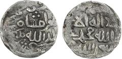 Islamic - Mongol Dynasties SHAHS OF BADAKHSHAN: Bahramshah, 1360s-1374, AR 1/6 dinar (1.27g), Kishm, AH772, A-2017, with the title sultan mu'azzam, mint at the bottom of the obverse, date in numerals 