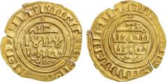 World - Europe KINGDOM OF JERUSALEM: AV dinar (bezant) (4.01g), ND, CCS-4, struck in the early 13th century, type derived from al-Mustansir Fatimid dinar, without Latin legends, star either side at to
