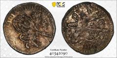 Islamic - Ottoman Empire TURKEY: Ahmed III, 1703-1730, AR akçe, Kostantiniye, AH1115, KM-135, NP-524, lovely toned mint state example! PCGS graded MS63.