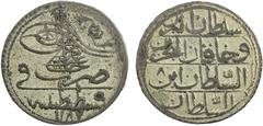 Islamic - Ottoman Empire TURKEY: Abdul Hamid I, 1774-1789, BI 5 para, AH1187 year 8, KM-380, Cr-62, some luster, scarce date and type, VF, S.