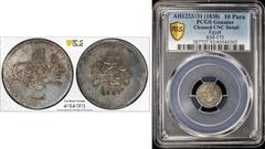 Islamic - Ottoman Empire OTTOMAN EGYPT: Mahmud II, 1808-1839, AR 10 para, Misr, AH1223 year 31, KM-173, cleaned, PCGS graded Unc details.