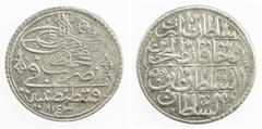 Islamic - Ottoman Empire OTTOMAN TURKEY: Mahmud I, 1730-1754, AR 5 para (besparalik), Kostantiniye, AH1143, KM-197, superb for type! EF to AU