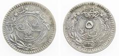 Islamic - Ottoman Empire OTTOMAN TURKEY: Mehmed V, 1909-1918, 5 para, AH1327 year 7, KM-767, very rare date, EF.