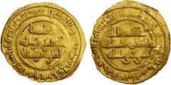 Islamic - Egypt & Syria FATIMID: al-Zahir, 1021-1036, AV ¼ dinar (0.99g), Siqilliya, AH423, A-715, fine style, VF.