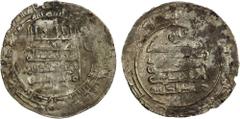 Islamic - Early Post-Reform ABBASID: al-Muqtadir, 908-932, AR dirham (2.27g), Antakiya, AH320, A-249, with the Vizier 'Amid al-Dawla, cited on Abbasid coinage only briefly during AH320, some adhesions