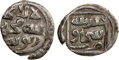 Islamic - Rum (Anatolia) GERMIYAN: Anonymous, 2nd half 14th century, AR akçe (1.02g), Simav, ND, A-1263, struck before the Ottoman conquest in 1390, bold VF.