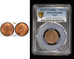 Islamic - Ottoman Empire OTTOMAN EGYPT: Abdul Aziz, 1861-1876, AE 4 para, Misr, AH1277 year 4, KM-240, a lovely quality red lustrous example! PCGS graded MS64 RD.