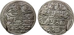 Islamic - Ottoman Empire OTTOMAN TURKEY: Ahmed III, 1703-1730, AR 5 para (3.23g), Kostantiniye, AH1115, KM-144, UBK-30, initial #4, one flan defect by the rim (not damage, but as struck), VF to EF.
