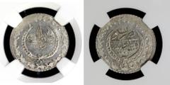 Islamic - Ottoman Empire OTTOMAN TURKEY: Mahmud II, 1808-1839, BI 20 para, Kostantiniye, AH1223 year 28, KM-596, lustrous white, NGC graded MS65.