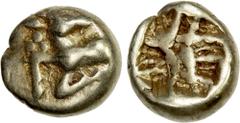 Ancients - Greek & Roman IONIA: Ephesos, Phanes, EL myshemihekte (1/24th stater) (0.56g), ca. 625-600 BC, SNG Kayhan-1219, forepart of stag left, head right, three pellets to left, without the name //