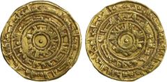 Islamic - Egypt & Syria FATIMID: al-Mu'izz, 953-975, AV dinar (4.07g), Misr, AH363, A-697.1, Nicol-368, VF.