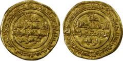 Islamic - Egypt & Syria FATIMID: al-Hakim, 996-1021, AV dinar (4.07g), Misr, AH402, A-709.3, Nicol-1090, VF.