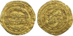 Islamic - Egypt & Syria FATIMID: al-Zahir, 1021-1036, AV dinar (4.12g), al-Mahdiya, AH417, A-714.1, Nicol-1592, slightly wavy surfaces, VF.