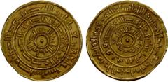 Islamic - Egypt & Syria FATIMID: al-Mustansir, 1036-1094, AR dinar (4.24g), Misr, AH446, A-719A, Nicol-2129, EF.