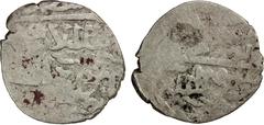 Islamic - Egypt & Syria BURJI MAMLUK: Tumanbay II, 1516-1517, AR dirham (0.94g) (al-Qahira), DM, A-1045A, typical weak strike for this short reign, about 30% flat, ruler's name quite clear, an extreme