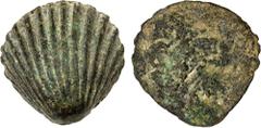 Ancient - Greek & Roman ROMAN REPUBLIC: Anonymous, AE aes formatum (62.46g), uncertain Italian mint, ca. 500-300 BC, cf. ICC pl. 90, 4-5, 37 x 37 x 14mm, cast in the form of a scallop shell, very nice