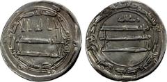Islamic - Early Post-Reform ABBASID: al-Amin, 809-813, AR dirham (2.88g), Tabaristan, AH193, A-221.1, anonymous, first year of the dirham for al-Amin in Tabaristan, with the phrase rabbi Allah above t
