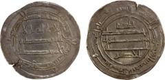 Islamic - Early Post-Reform ABBASID: Abu'l-Saraya al-Shaybani, 815, AR dirham (2.90g), al-Kufa, AH199, A-A225, cited on the dirham as al-asfar al-fatimi, in rebellion at al-Kufa January to September 8