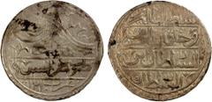 Islamic - Ottoman Empire TRIPOLI: Selim III, 1789-1807, AR 100 para (30.42g), Tarabulus (Tripoli in Libya), AH1210, KM-67, a few light scratches on each side, VF, R.