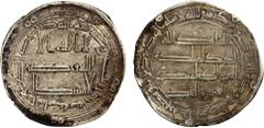 Islamic - Umayyad & Abbasid UMAYYAD: Marwan II, 744-750, AR dirham (2.76g), al-Samiya, AH131, A-142, Klat-431, Iraqi mint was in operation only in this year, due to the Abbasid revolution expanding to