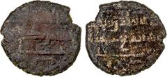 Islamic - Umayyad & Abbasid UMAYYAD: AE fals (1.74g) (Balkh), AH114, A-D197, citing al-Junayd (b. 'Abd Allah al-Murri), governor of Khorasan AH111/112-160, on the obverse, together with denomination f