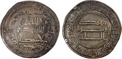 Islamic - Umayyad & Abbasid ABBASID: al-Mansur, 754-775, AR dirham (2.97g), Arminiya, AH145, A-213.1, lovely VF.