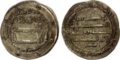Islamic - Umayyad & Abbasid ABBASID: al-Mahdi, 775-785, AR dirham (2.88g), Adharbayjan, AH166, A-215.1, citing Nusayr below the reverse field, VF, R.