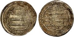 Islamic - Umayyad & Abbasid ABBASID: al-Hadi, 785-786, AR dirham (2.67g), al-Haruniya, AH170, A-217.4, Vardanyan-191, citing Ibrahim & Jarir, bold VF.