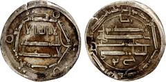 Islamic - Umayyad & Abbasid ABBASID: al-Rashid, 786-809, AR dirham (2.90g), al-Haruniya, AH170, A-219.1, Vardanyan-197, citing the caliph as al-Mardi plus the official Rajâ, choice VF, R.