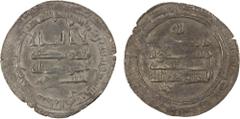 Islamic - Umayyad & Abbasid ABBASID: al-Mu'tamid, 870-892, AR dirham (2.70g), Mah al-Kufa, AH257, A-240.1, citing the heir as Ja'far, VF, R.