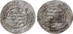 Islamic - Umayyad & Abbasid ABBASID: al-Mu'tamid, 870-892, AR dirham (2.47g), Herat, AH270, A-240.5, citing the eastern heir al-Muwaffaq; rare mint for this reign, VF, RR.