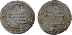 Islamic - Umayyad & Abbasid ABBASID: al-Mu'tamid, 870-892, AR dirham (2.87g), Fars, AH274, A-240.7, also citing al-Muwaffaq and his son Ahmad; brief purely Abbasid issue at Fars during the Saffarid pe