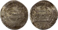 Islamic - Umayyad & Abbasid ABBASID: al-Mu'tadid, 892-902, AR dirham (2.68g), Nasibin, AH286, A-242, VF.