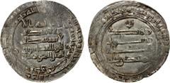 Islamic - Umayyad & Abbasid ABBASID: al-Muqtadir, 908-932, AR dirham (3.05g), Mah al-Kufa, AH297, A-246.2, VF.