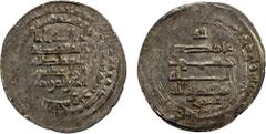 Islamic - Umayyad & Abbasid ABBASID: al-Muqtadir, 908-932, AR dirham (3.00g), al-Ahwaz, AH307, A-246.2, with the name below the reverse, tentatively read as 'anbar, known only for this mint and only f