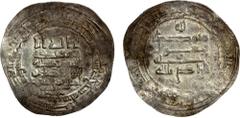 Islamic - Umayyad & Abbasid ABBASID: al-Radi, 934-940, AR dirham (1.87g), Surra man Ra'a, AH327, A-255.2, rare mint for al-Radi, especially for the second time citing his heir al-Fadl, as on this piec