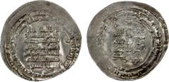 Islamic - Umayyad & Abbasid ABBASID: al-Muttaqi, 940-944, AR dirham (2.23g), al-Mawsil, AH330, A-261, citing the joint chief amirs Sayf al-Dawla and Nasir al-Dawla, relatively commonn for AH331 but ve