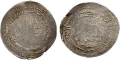 Islamic - Umayyad & Abbasid ABBASID: al-Mustakfi, 944-946, AR dirham (2.49g), Tarsus, AH333, A-263, much central weakness, Fine to VF, R.