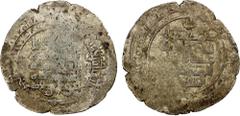 Islamic - Umayyad & Abbasid ABBASID: al-Mustakfi, 944-946, AR dirham (3.35g), al-Mawsil, AH333, A-264, citing the chief amir Tuzun as al-muzaffar abu'l-wafâ, much weakness, VF, R.