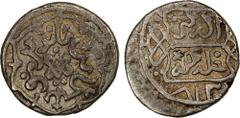 World - Asia & Middle-East TURKEY: Musa Celebi, 1410-1413, AR akçe (0.88g), Edirne, AH813, A-1298, Ottoman Empire, nice even strike, VF.