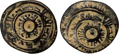 Islamic - Egypt & Syria FATIMID: al-Mu'izz, 953-975, AE "dinar" (1.96g), MM, DM, A-697var, struck from dies of the standard style used for the gold dinars and silver half dirhams, bold VF, RR. It has 